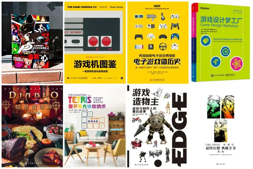 手机游戏顶上出声音_用声音玩游戏的那个游戏叫什么_用声音玩的手机游戏