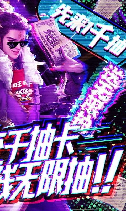 手机绅士游戏破解_绅士手机单机破解_绅士手游破解内购