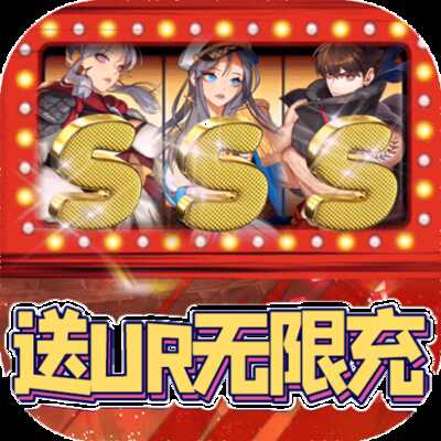 手机游戏无敌版下载破解版-寻找无敌版或破解版游戏下载，我对游