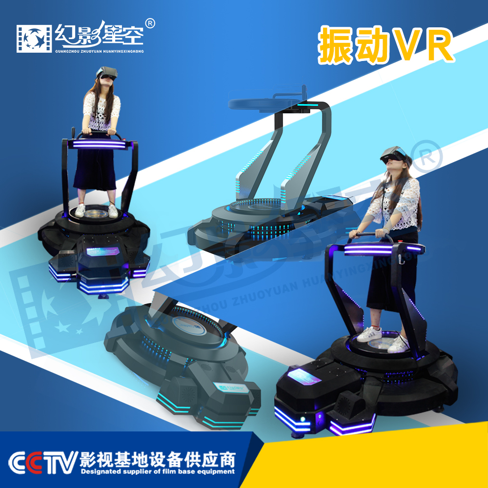 手机射击vr游戏下载_vr射击游戏排行_vr射击模拟器下载