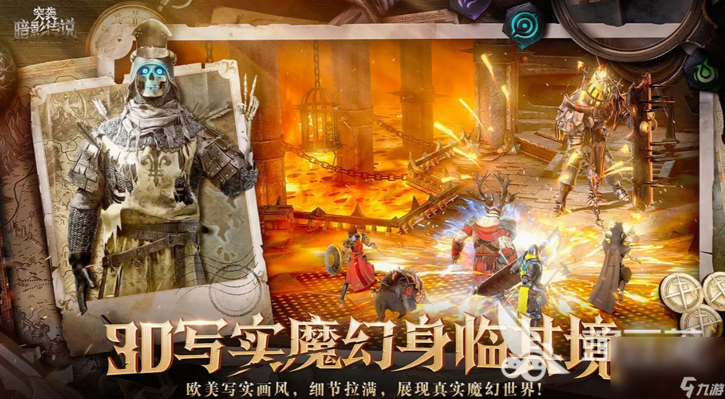 计划手机新游戏怎么玩_手游计划_手机游戏新计划