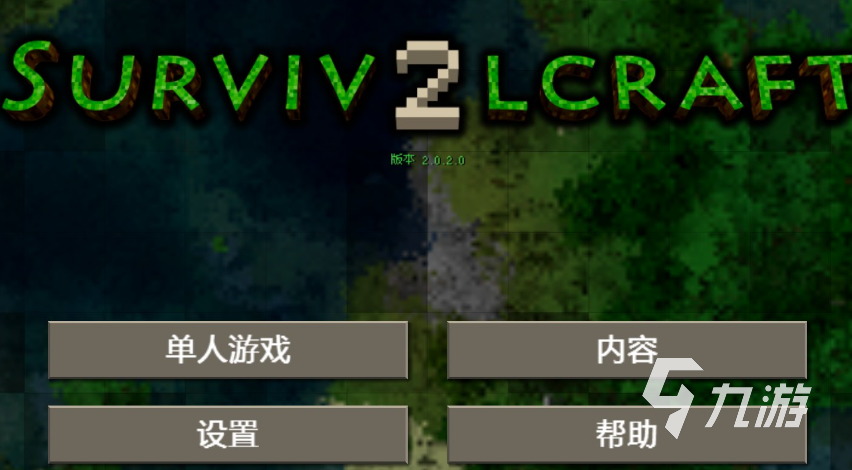 手机有剧情的单机游戏_剧情的单机游戏手机_单机剧情手机游戏有哪些