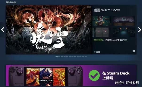 隐藏手机游戏后怎么打开_手机隐藏steam游戏_隐藏手机游戏的软件