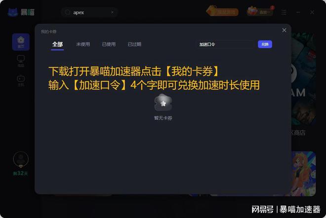 手机隐藏steam游戏_隐藏手机游戏的软件_隐藏手机游戏后怎么打开