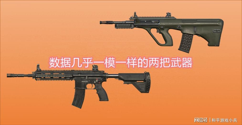 手机游戏四个小兵带枪的-资深玩家分享：这款以四个小兵为主角的