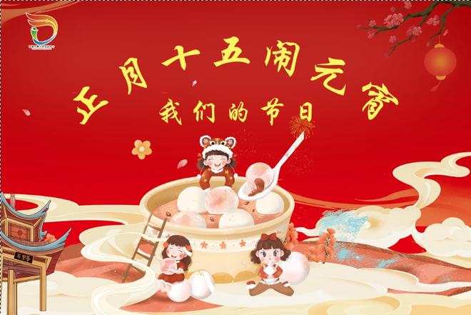 那些年的社日：充满人情味与温度的传统节日