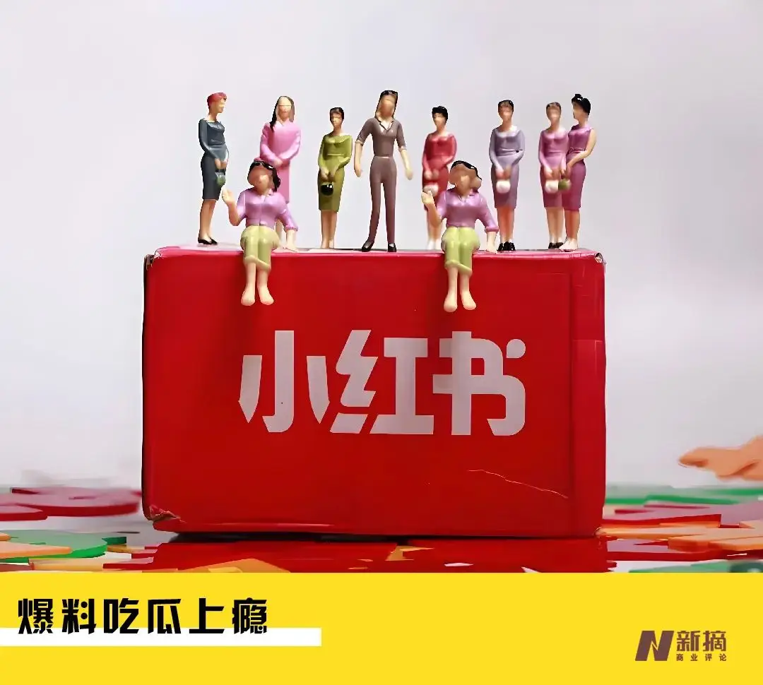 僵尸家族女僵尸照片_僵尸家族_僵尸家族小僵尸