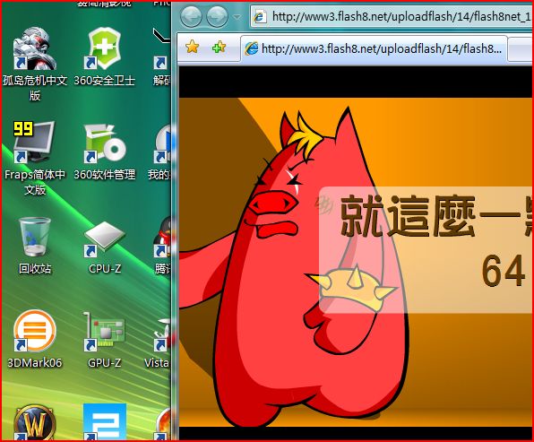 手机游戏更新一半就出错-午休更新手机游戏却遇错误提示，心情从