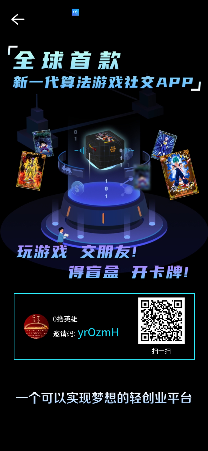 2021新款手机游戏_新款手机游戏排行榜_手机新款游戏