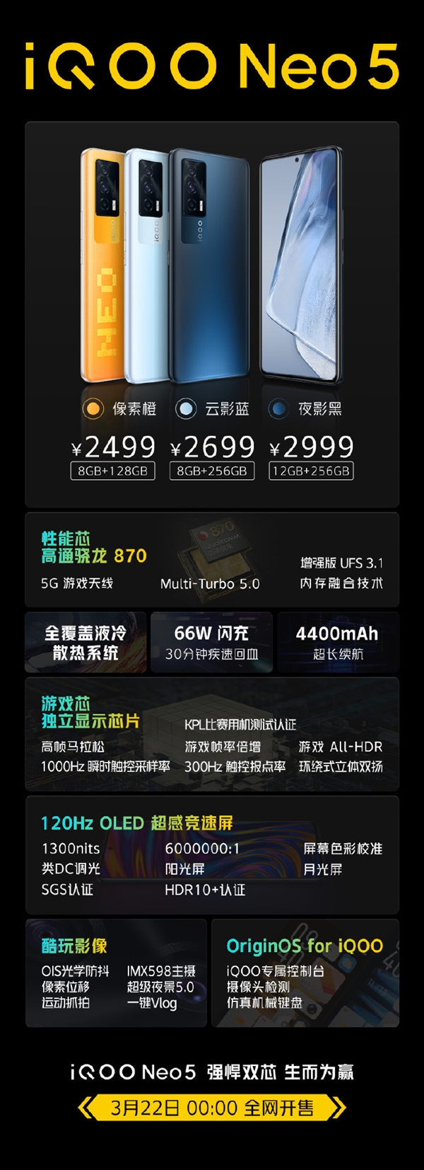 手机如何双开同一游戏？这个秘密让游戏体验翻倍