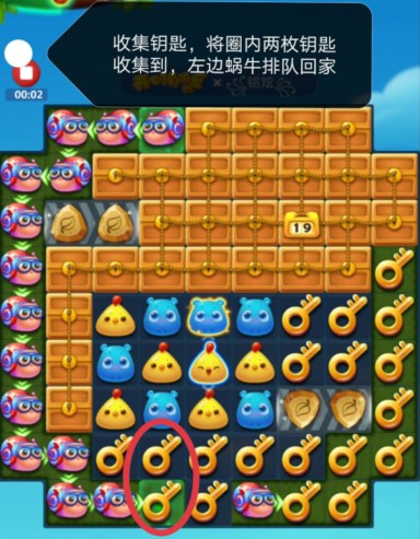 手机破冰游戏儿童_儿童破冰手机游戏推荐_儿童破冰手机游戏大全