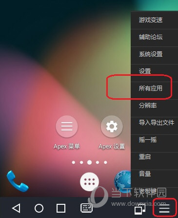 释放空间内存的软件_手机游戏如何释放内存空间_释放内存的软件下载