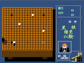 围棋下载安卓_手机围棋游戏下载_围棋手游下载安装