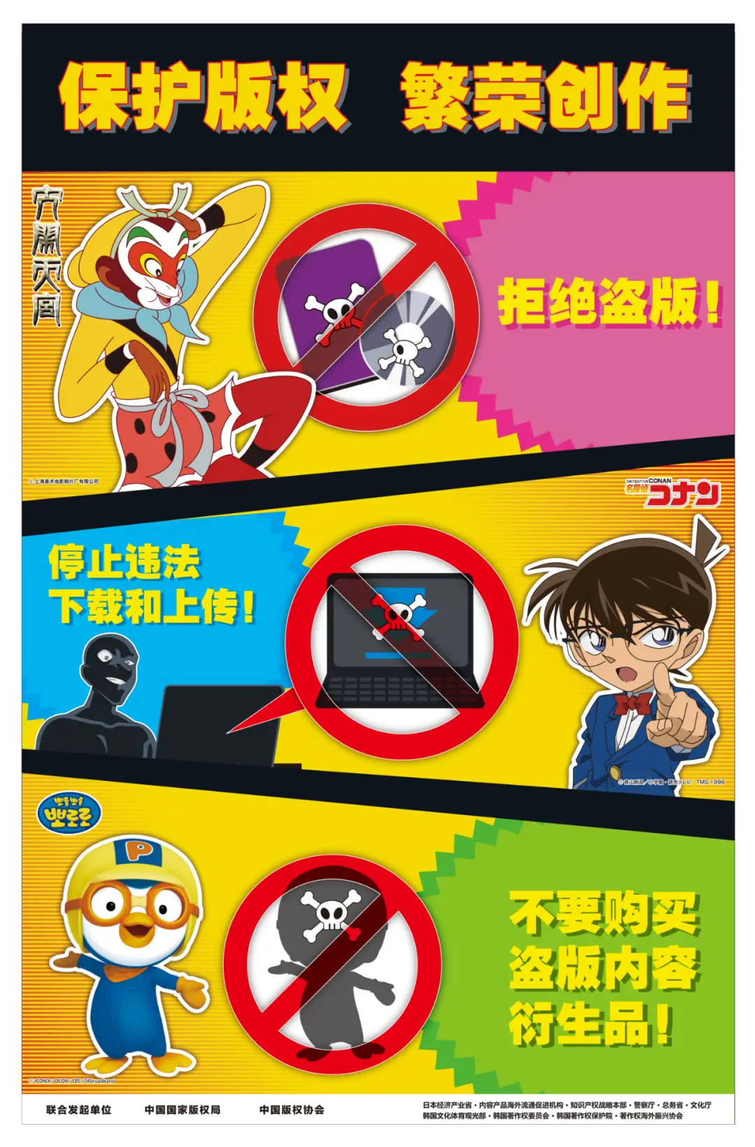 守护者之力怎么解_dl守护者之力_守护者之力