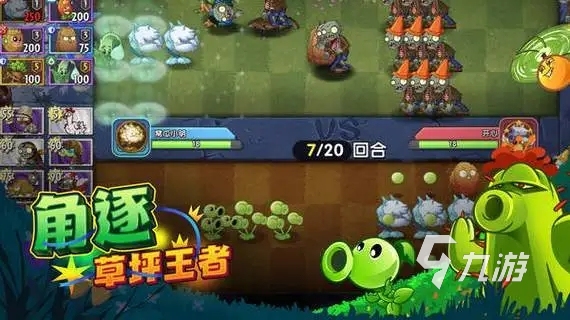 画质默认手机游戏有哪些_画质默认手机游戏软件_手机默认游戏画质