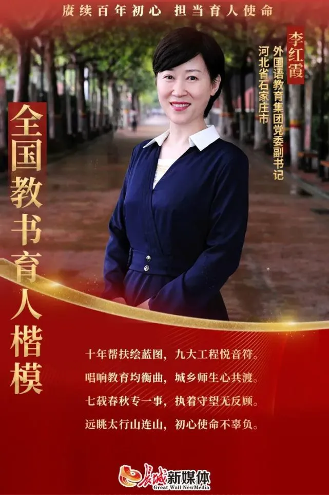 大厨落魄厂长官复原职_落魄大厨_落魄大厨bgm