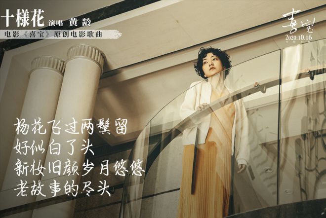 阿部敦的歌声：温暖磁性，传递情感，治愈心灵的力量