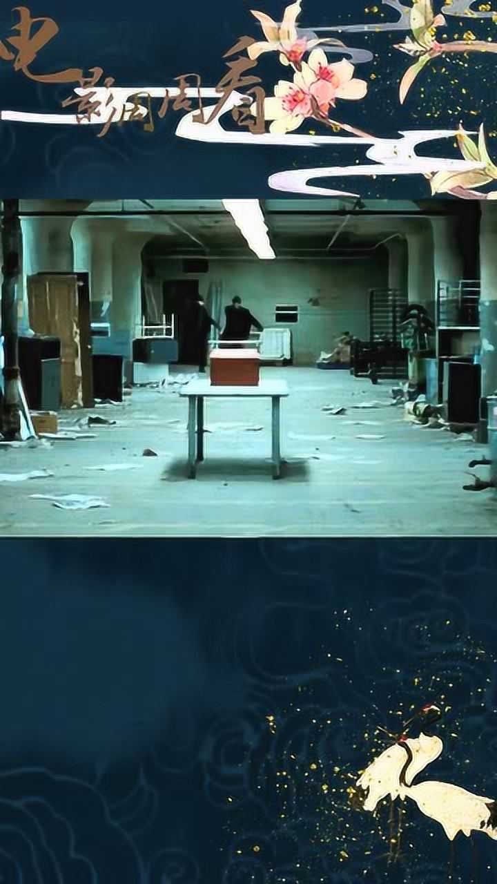 混蛋电影_无耻混蛋简介_无耻混蛋昆汀