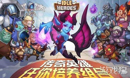 手机游戏放置单机游戏_游戏单机放置手机怎么玩_手机放置类单机游戏