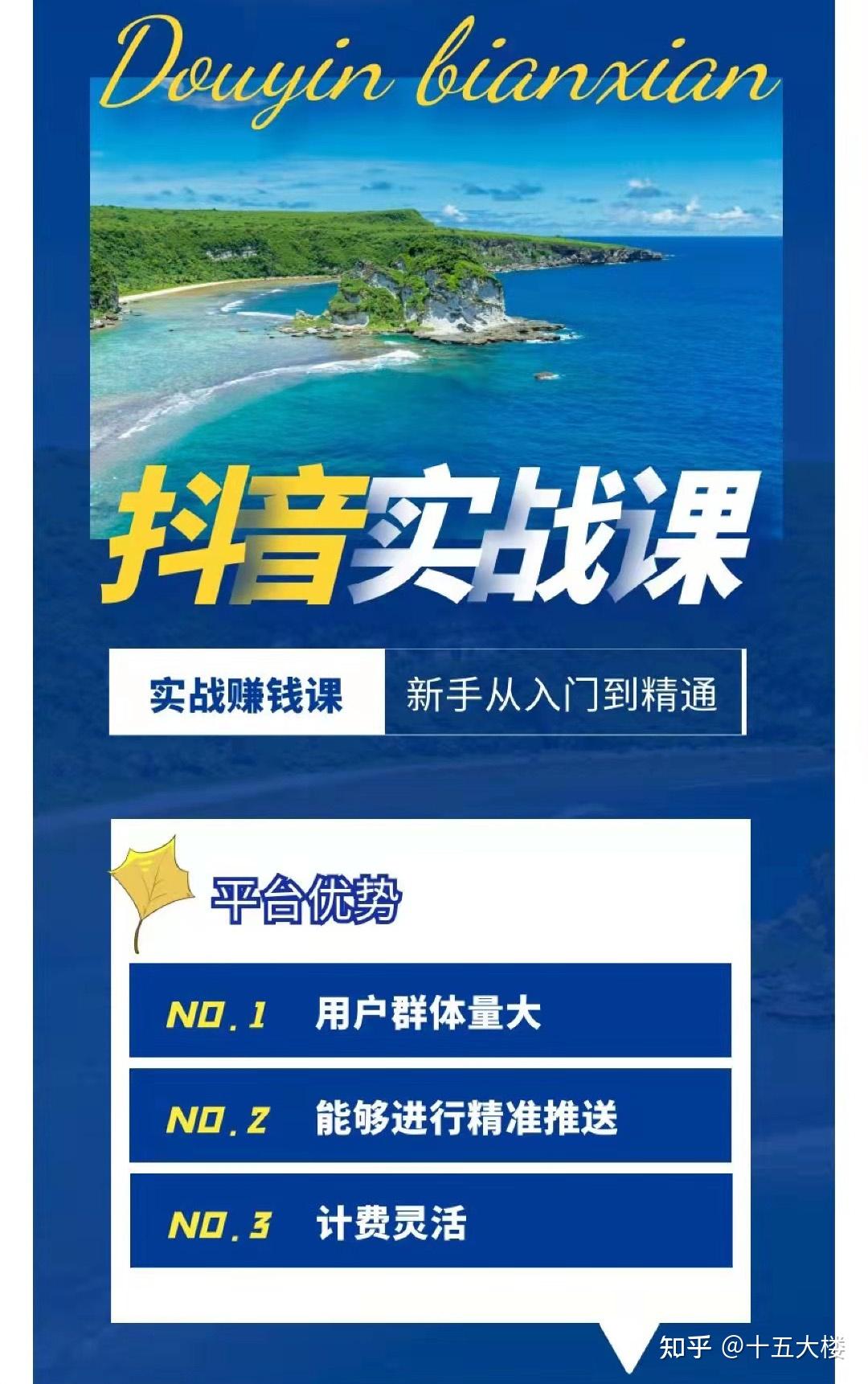 策划学手机游戏要多少钱_当手游策划需要什么专业背景_手机游戏策划要学什么