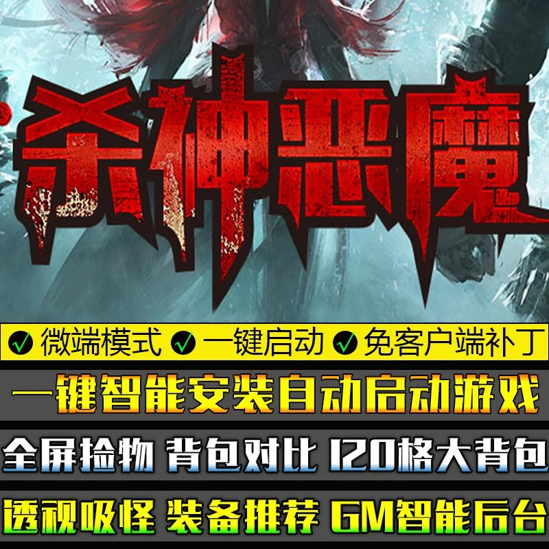 重启安装手机游戏会怎么样_手机安装大型游戏重启_手机游戏安装一半重启