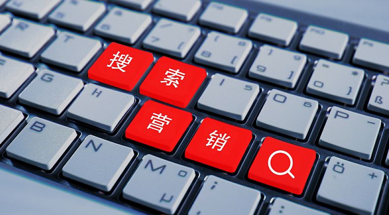 搜索引擎记录_搜索引擎历史_引擎搜索历史怎么看