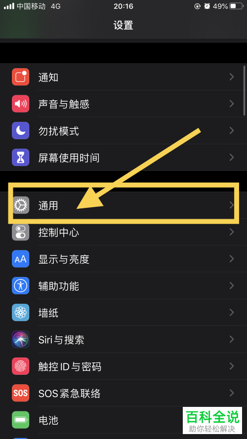 手机游戏无反应_反应无手机游戏怎么办_无游戏的手机