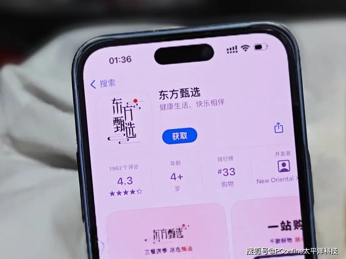 手机热点游戏流量_热点玩游戏流量_热点流量手机游戏能用吗