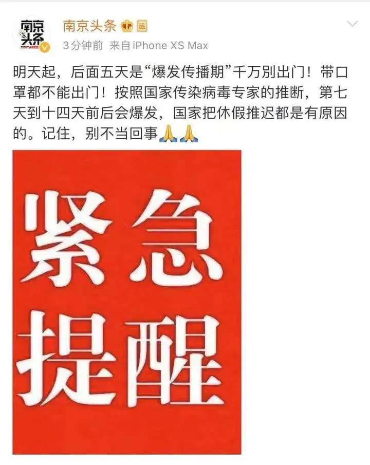 便利店员工遭遇极道胁迫，如何保护自己和家人？