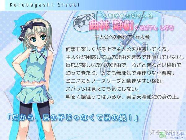 伪娘里番_伪娘里番_伪娘里番