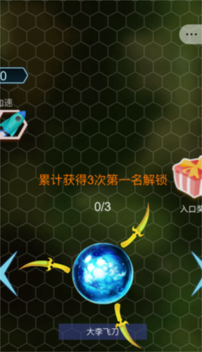 手机鼠标软件游戏：便捷娱乐背后的操作挑战与技巧掌握