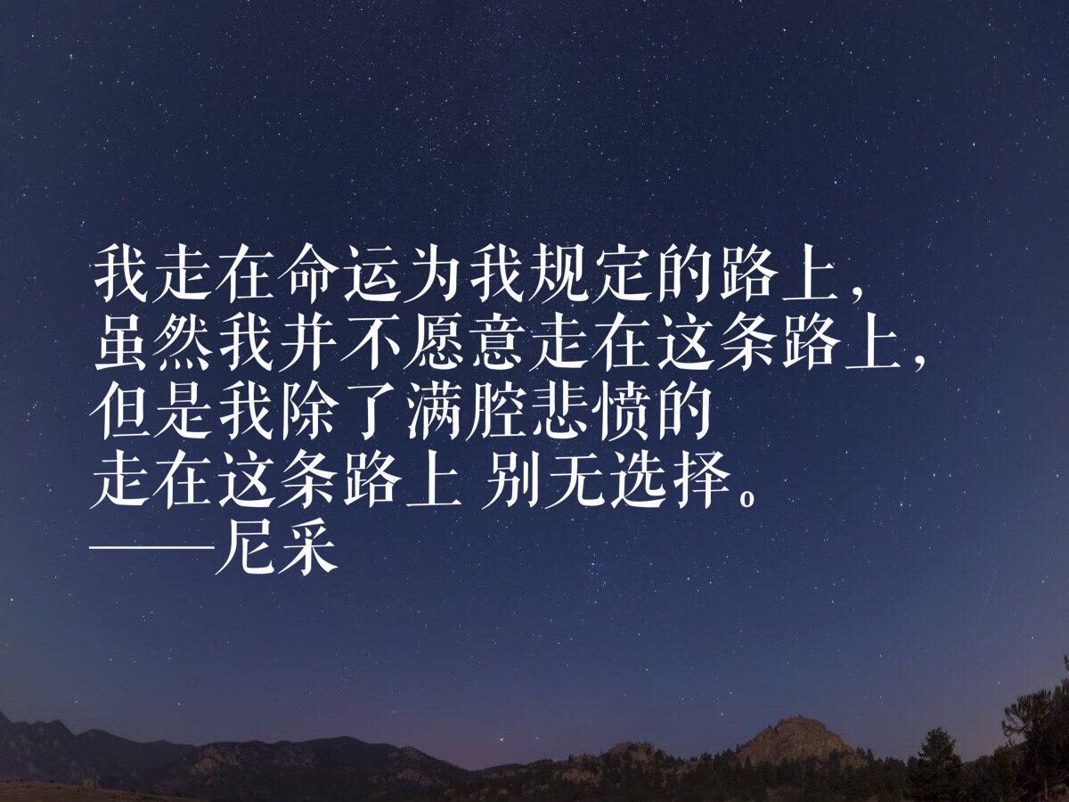 哲泽什么意思_泽北哲治_泽北哲治