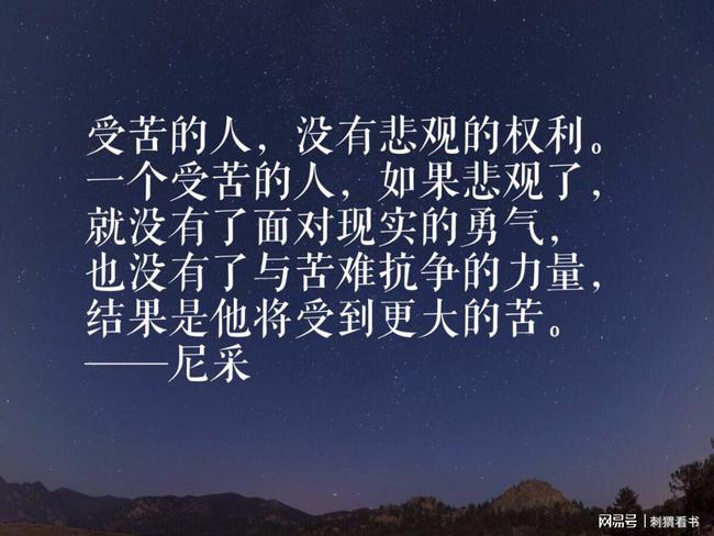 泽北哲治_泽北哲治_哲泽什么意思