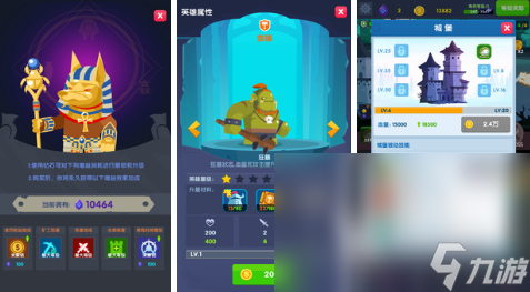 大金游戏在线注册_大金游戏步步_手机游戏大金