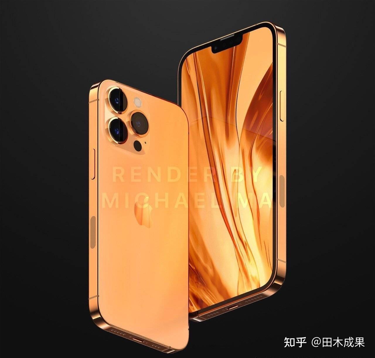 苹果13pro颜色哪个好看-iPhone13Pro 颜色选择