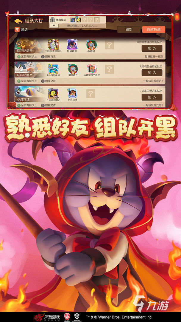 挂掉手机游戏会怎么样_手机一直挂游戏会坏吗_手机游戏怎么挂掉