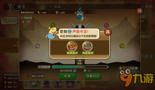 小小世界手机版_小小世界单机游戏_手机游戏小小世界