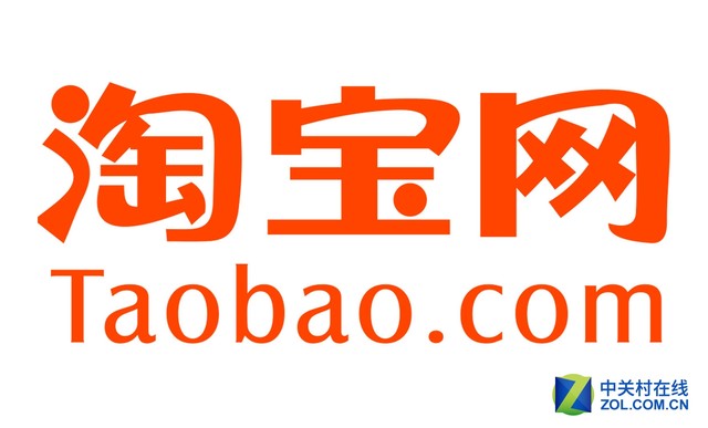 淘宝网网站-淘宝：普通消费者的购物天堂，全面便捷又充满互动