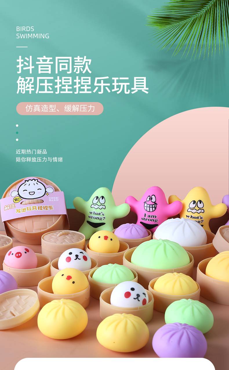 天使计划什么意思_手机游戏天使计划_天使计划游戏中文安卓
