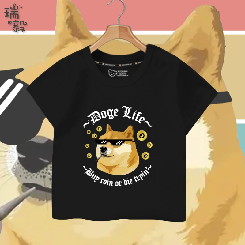 狗狗币一天挖十万个_狗狗挖币一天能赚多少_狗狗币一天挖几个