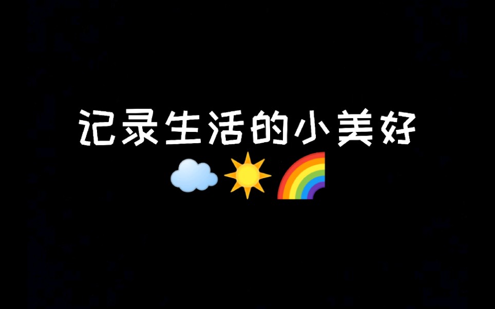 阿部美佳子_美嘉和子乔以前的故事_美嘉和子乔结婚了吗