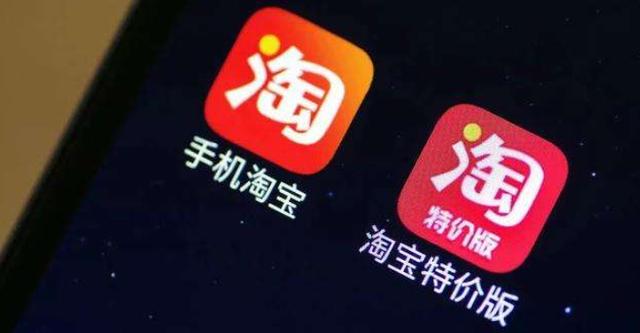 淘宝铺-淘宝小铺：见证成长与蜕变的电商之旅