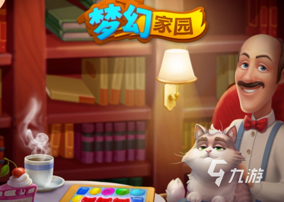 手机公交车游戏大全_最好的公交车游戏_手机上好玩的公交游戏下载