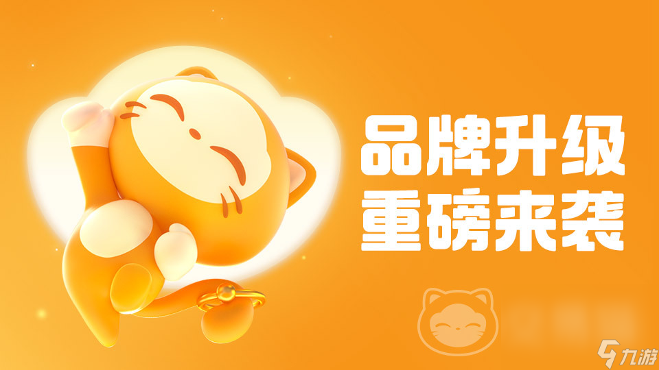 手机怎么卖游戏号-如何安全出售游戏号？选对平台、精心包装是关
