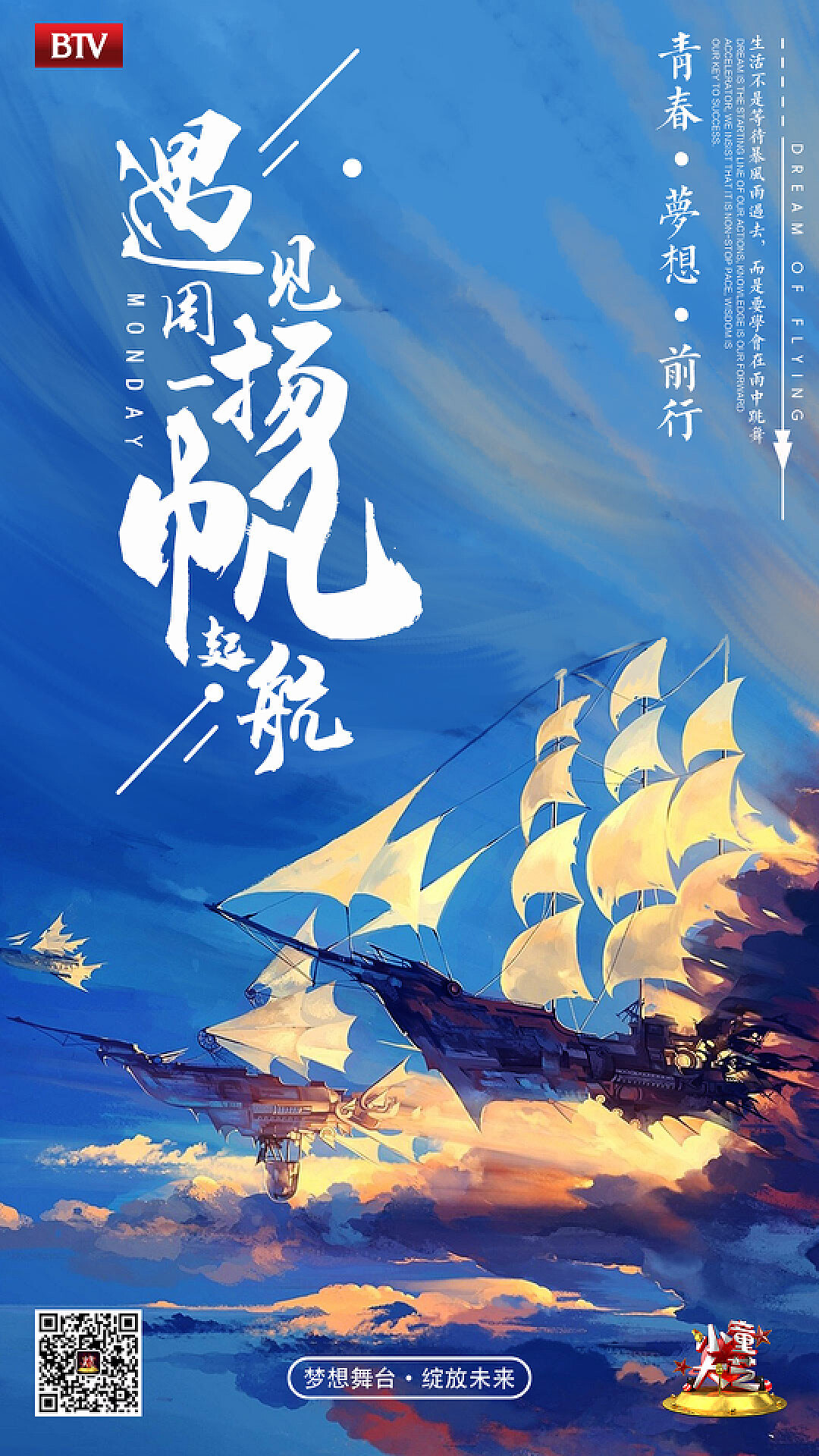悠姬的音乐：简单纯粹旋律带来的心灵慰藉