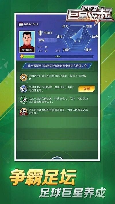 手机破解游戏安装_破解游戏安装软件_破解游戏软件手机