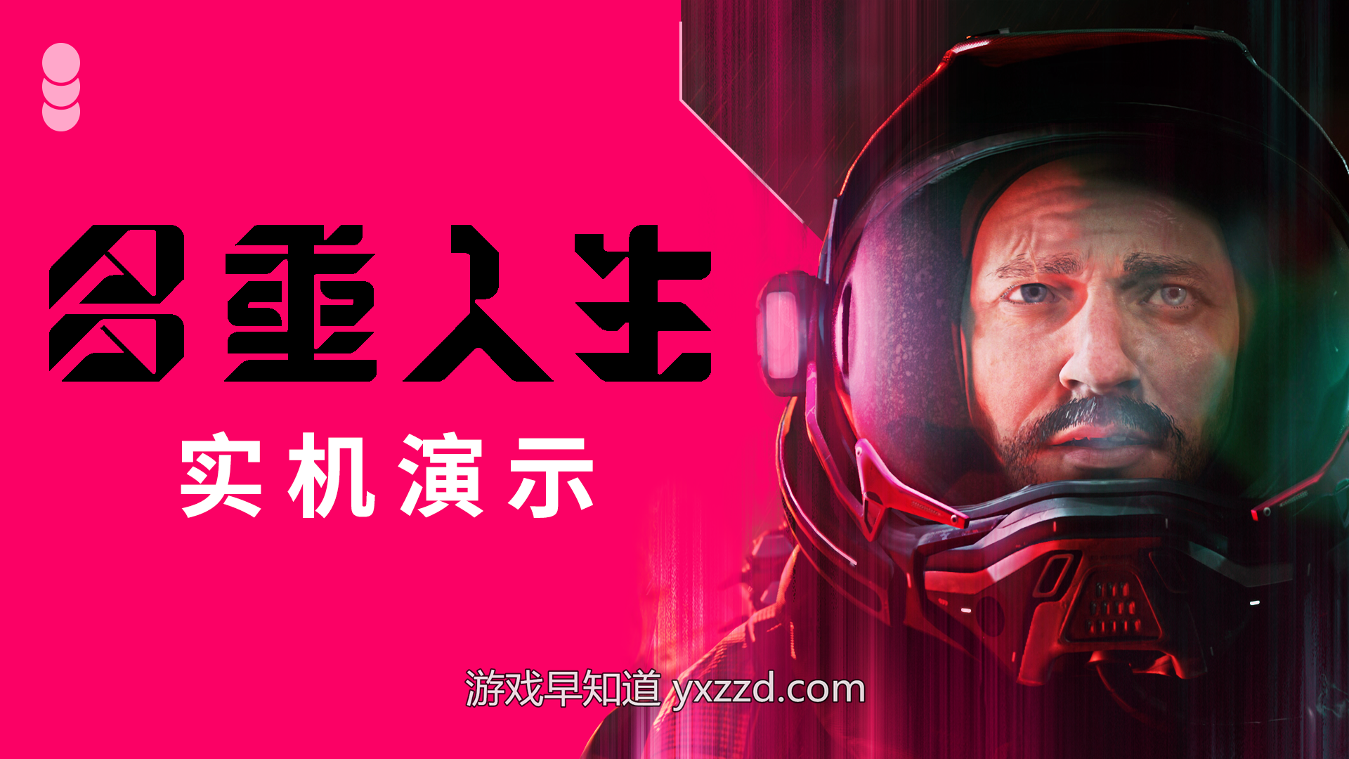 保留价是什么意思_保留啥意思_手机游戏保留版本什么意思