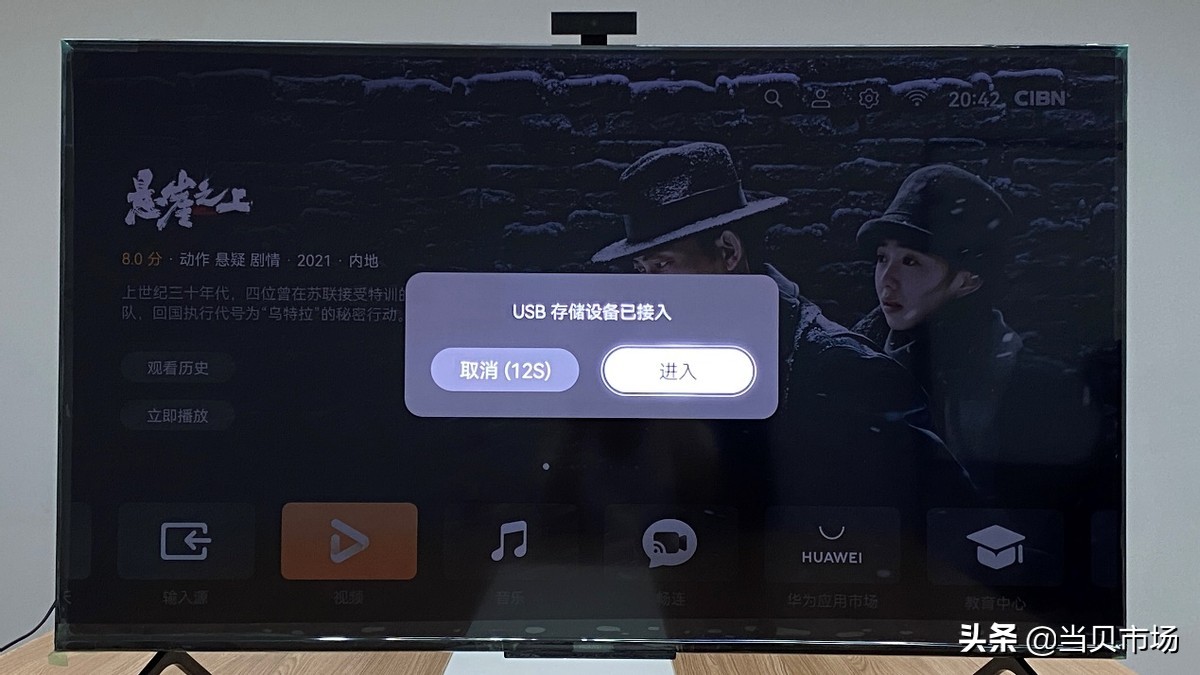 手机投屏玩游戏有延迟吗_手机投屏还能玩游戏嘛_投屏可以玩儿手机吗