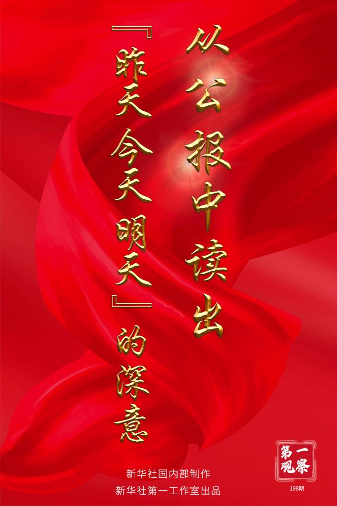 小亚细亚半岛_小亚细亚往事_细说往事小娟在线试听