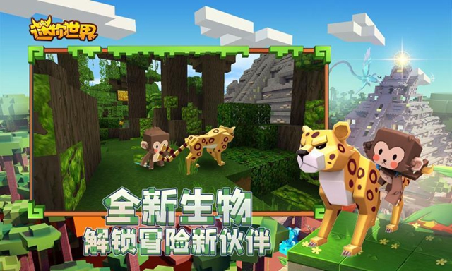 手机拍摄小蜘蛛游戏-小蜘蛛冒险：超迷你世界的指尖战役，可爱画